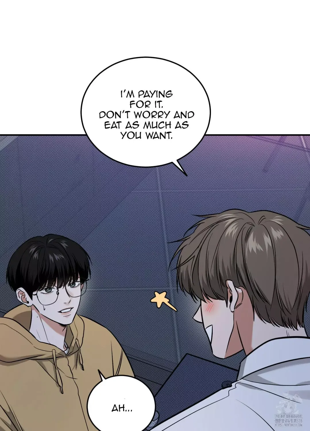Feel My Benefit - Chapter 17 Page 50