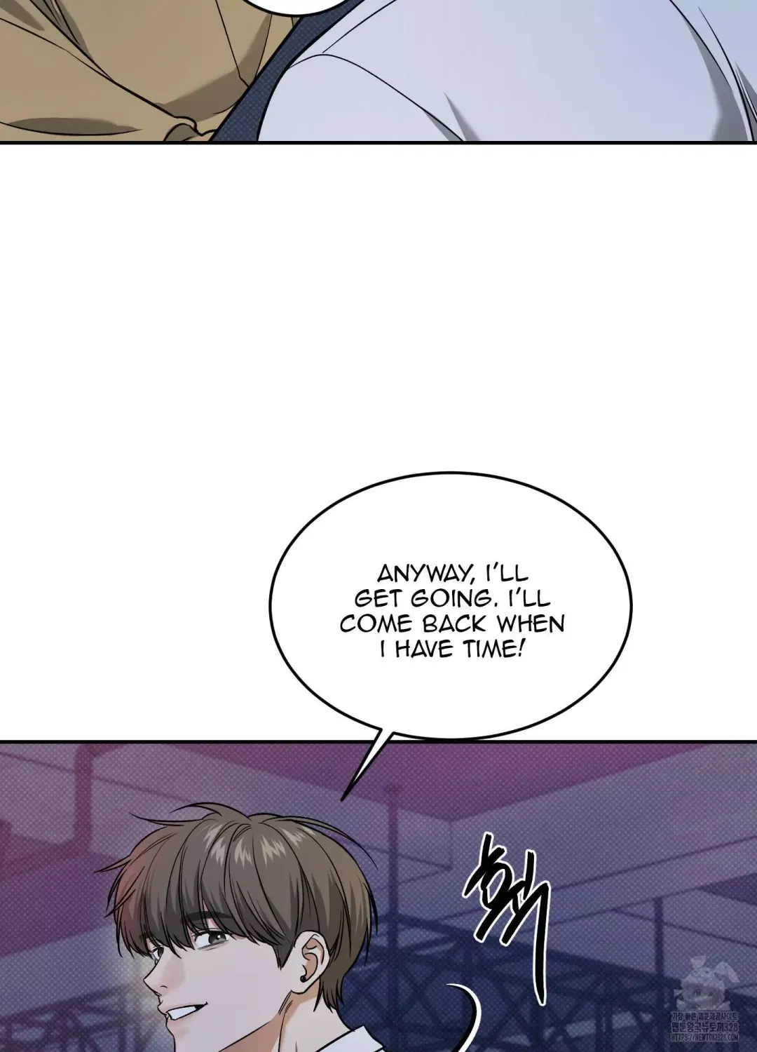 Feel My Benefit - Chapter 17 Page 51