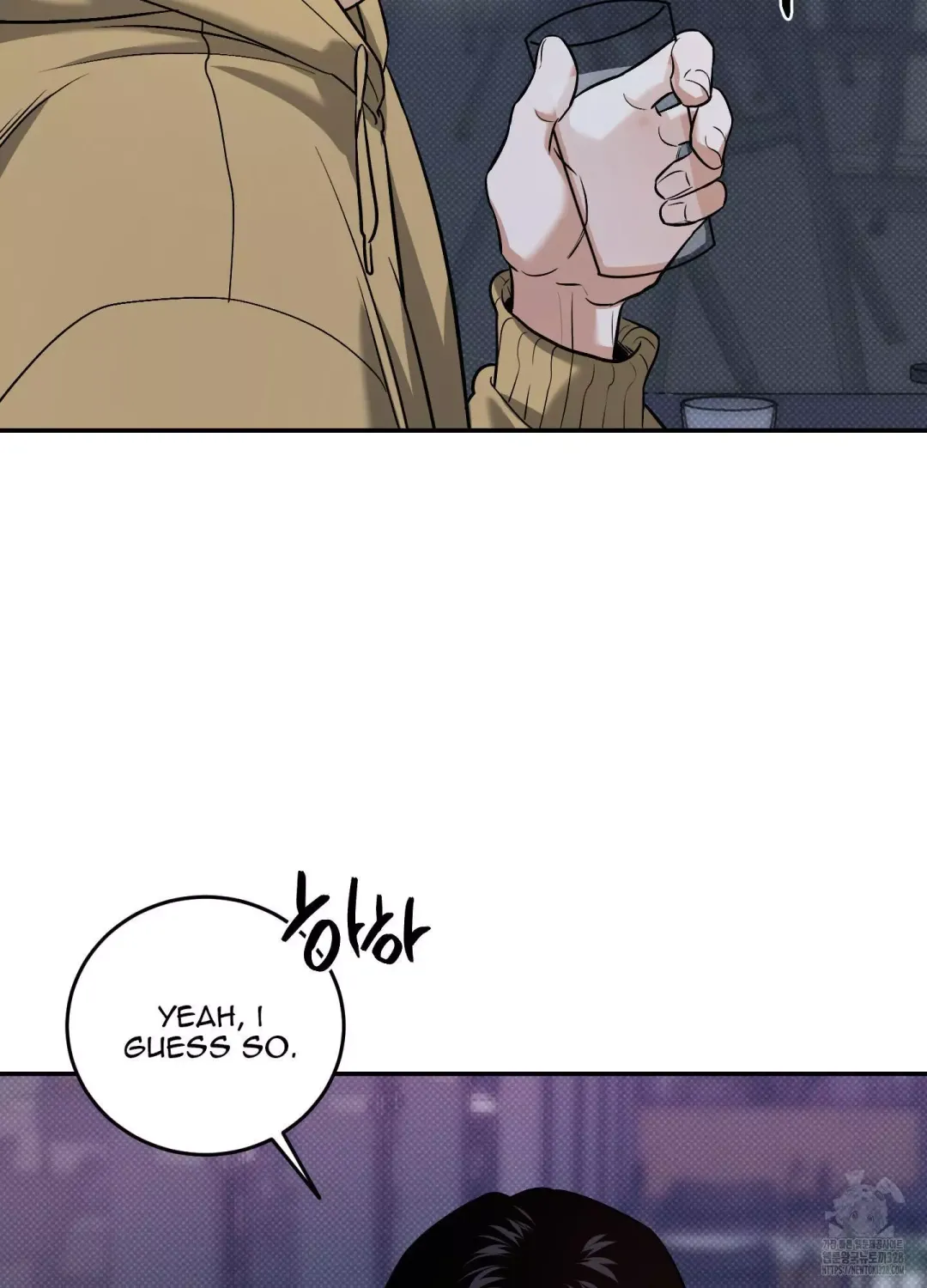 Feel My Benefit - Chapter 17 Page 55