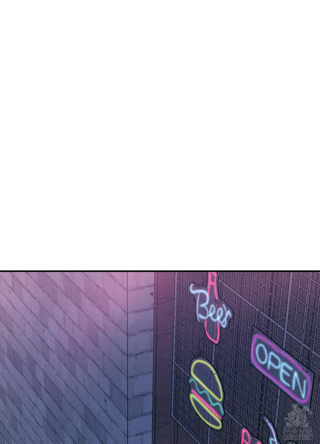 Feel My Benefit - Chapter 17 Page 57