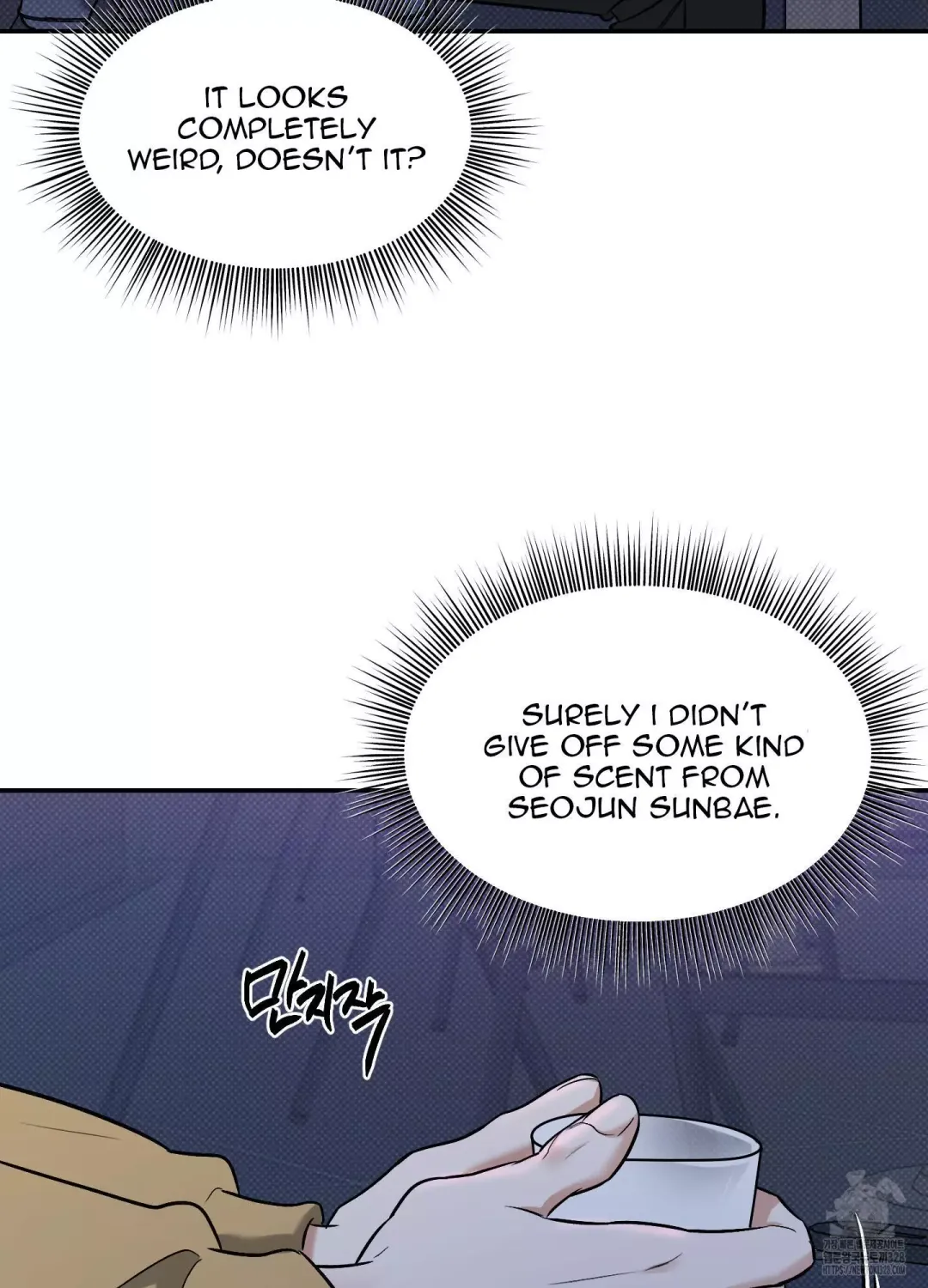 Feel My Benefit - Chapter 17 Page 68