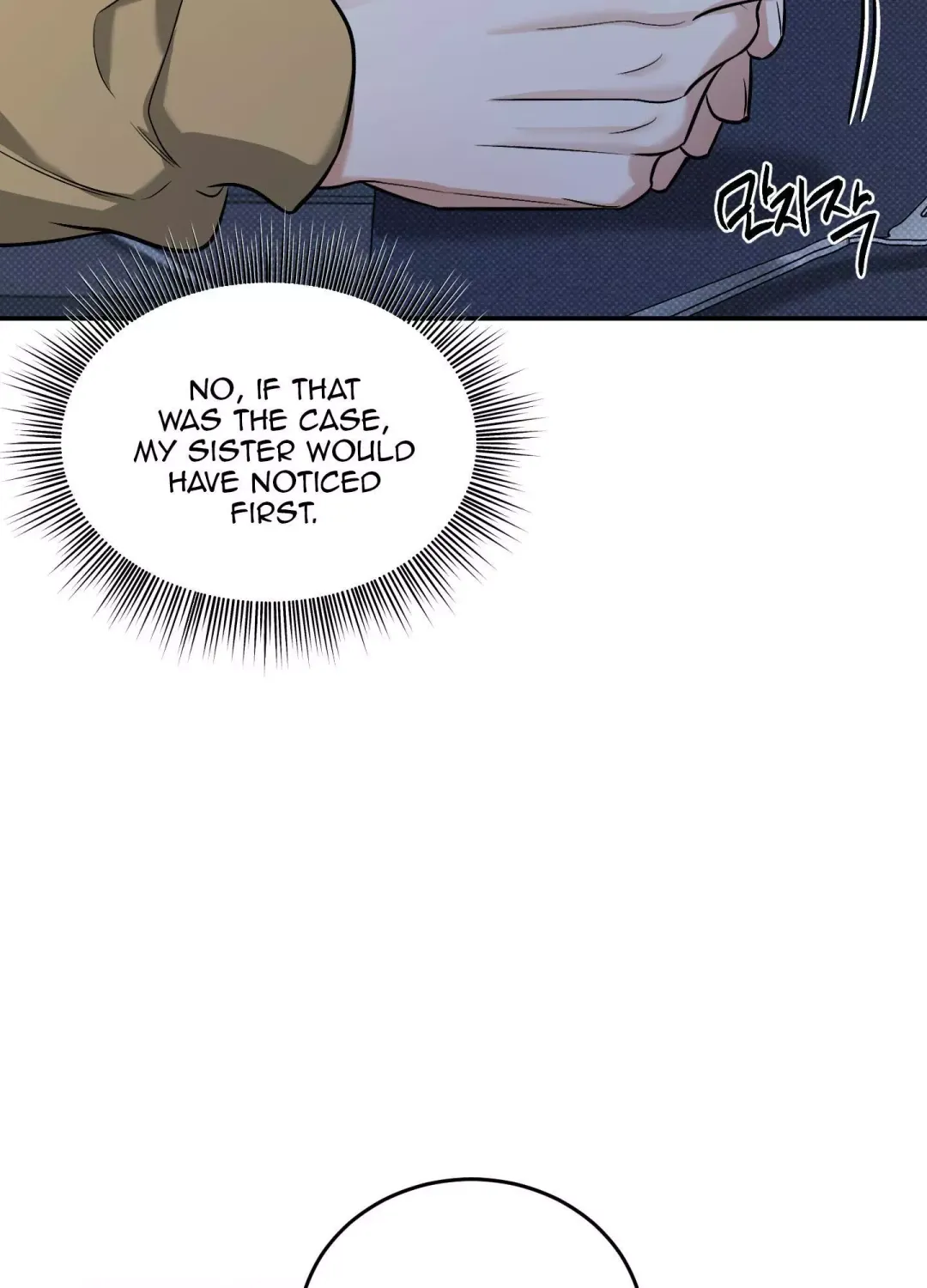 Feel My Benefit - Chapter 17 Page 69
