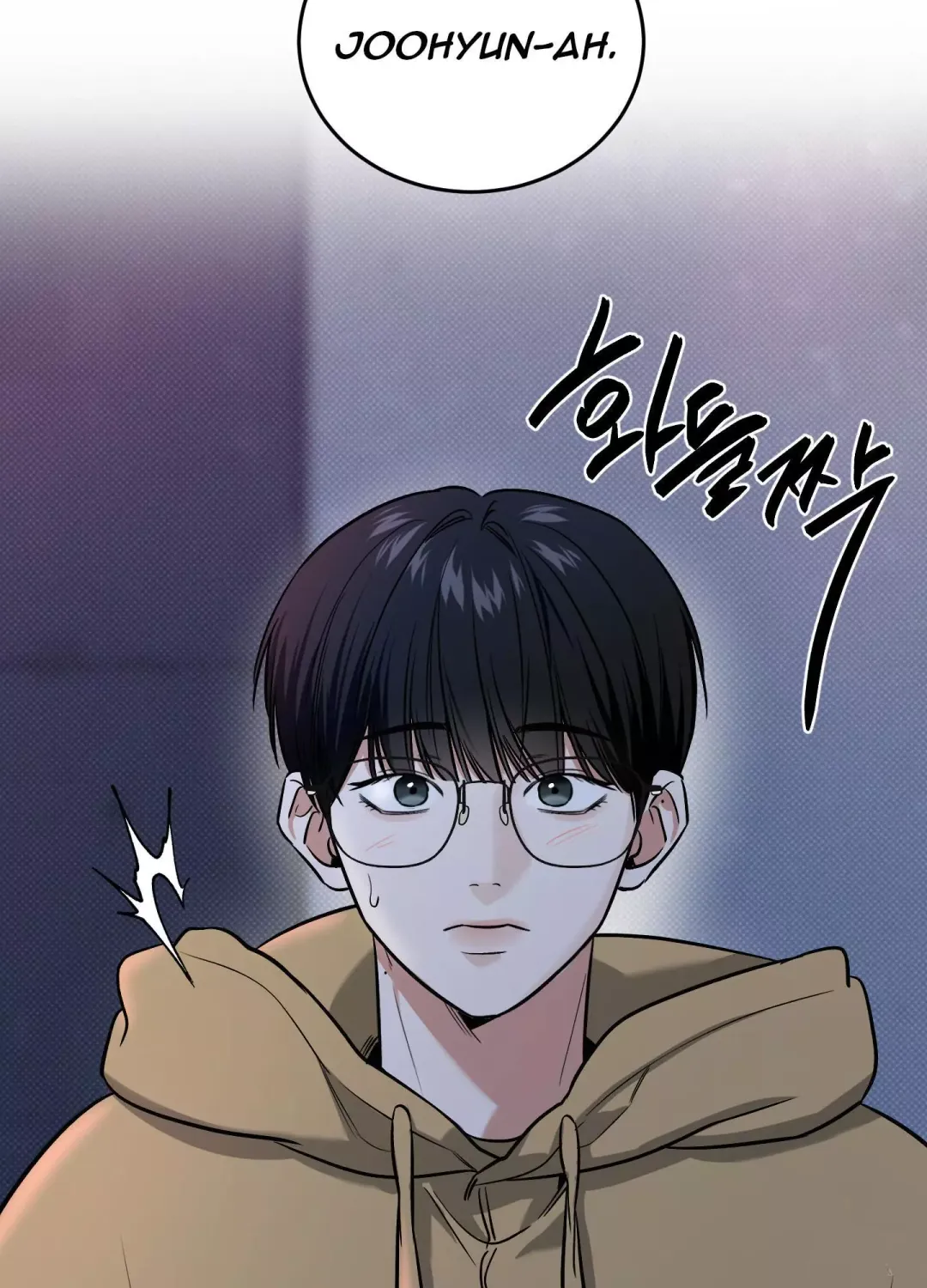 Feel My Benefit - Chapter 17 Page 70
