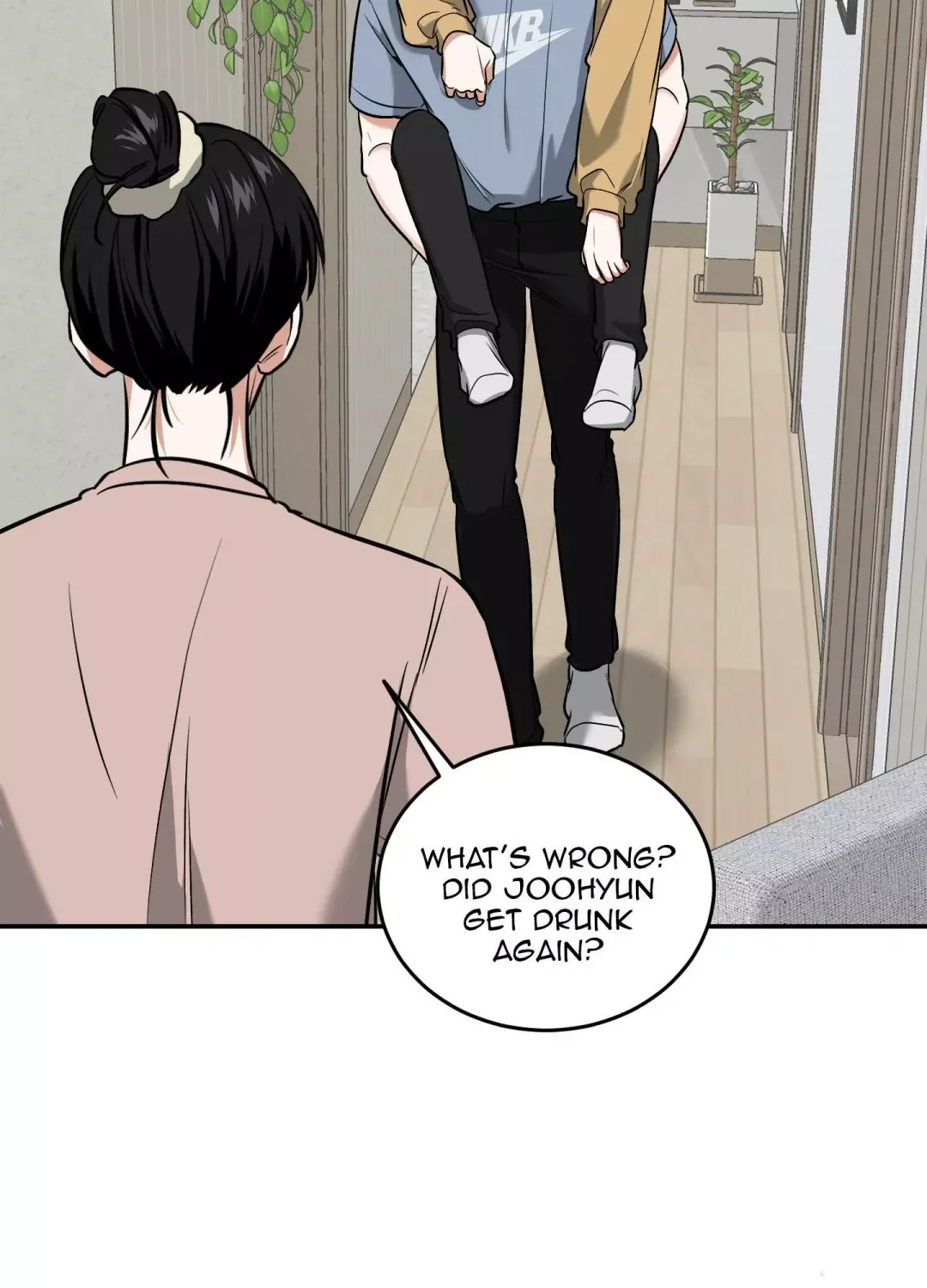 Feel My Benefit - Chapter 17 Page 77
