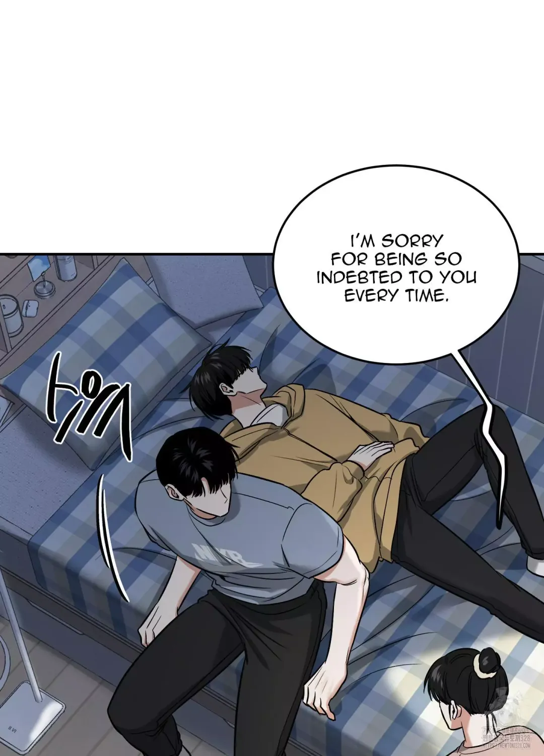 Feel My Benefit - Chapter 17 Page 78