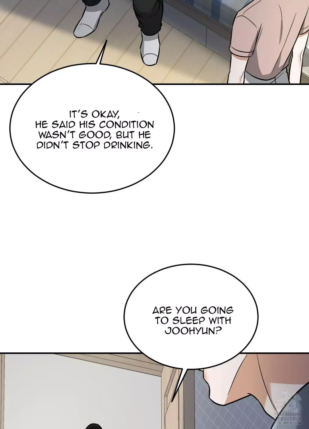 Feel My Benefit - Chapter 17 Page 79