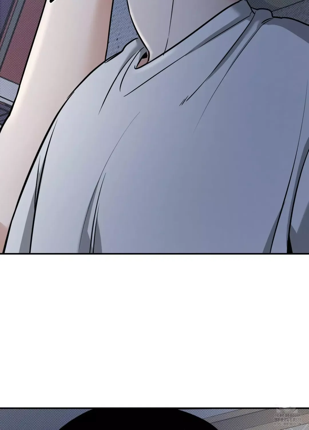 Feel My Benefit - Chapter 17 Page 87