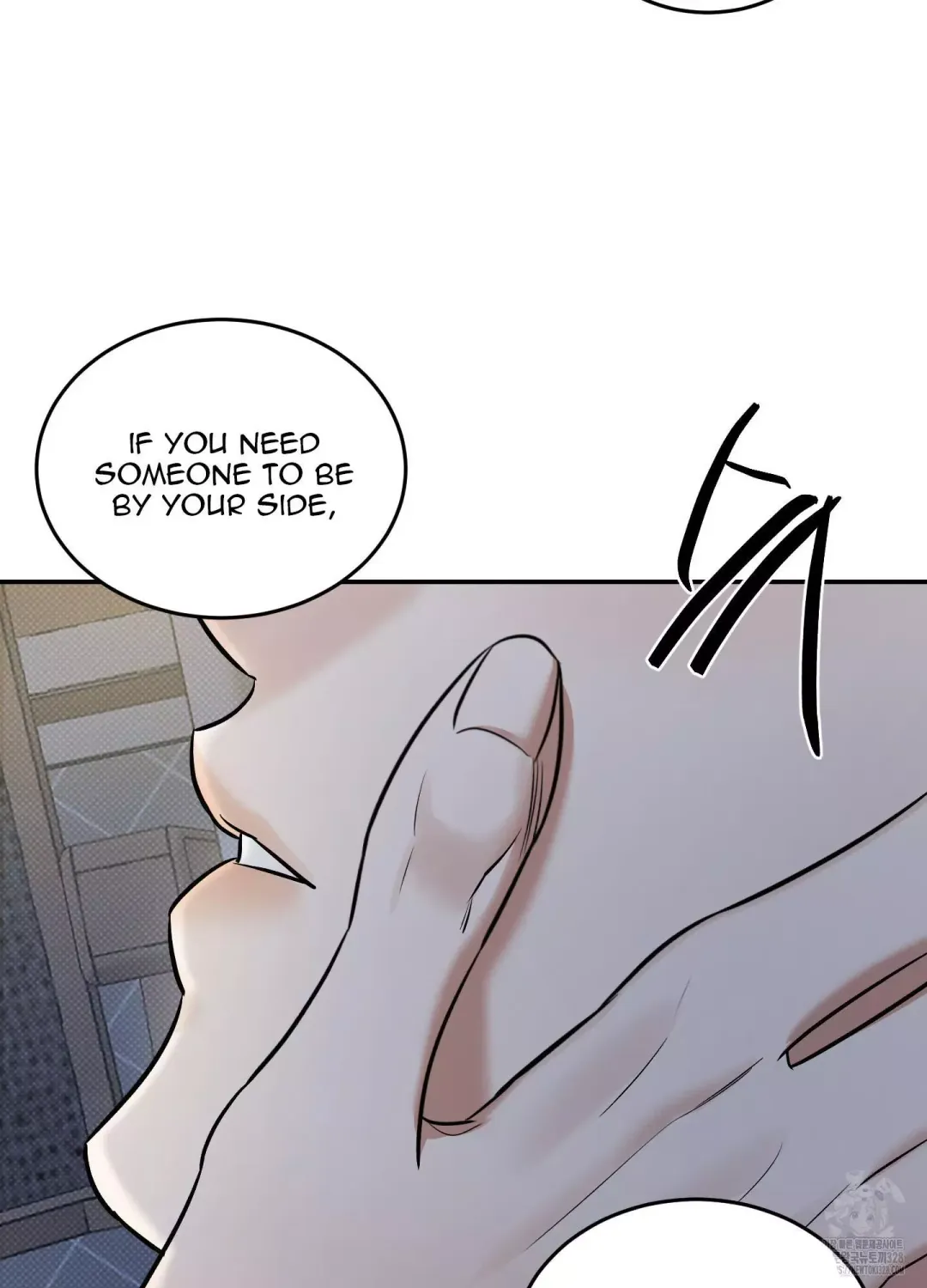 Feel My Benefit - Chapter 17 Page 89