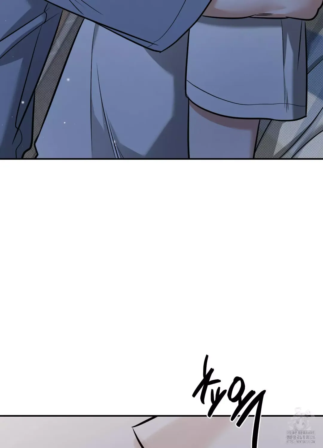 Feel My Benefit - Chapter 17 Page 92