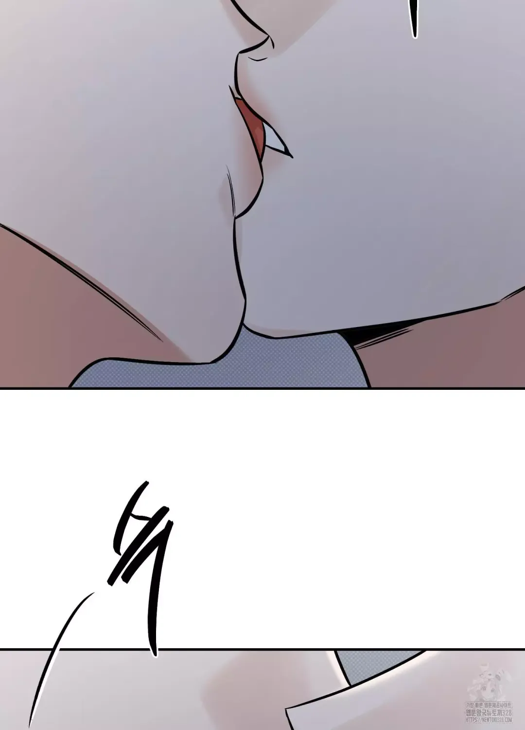 Feel My Benefit - Chapter 17 Page 93