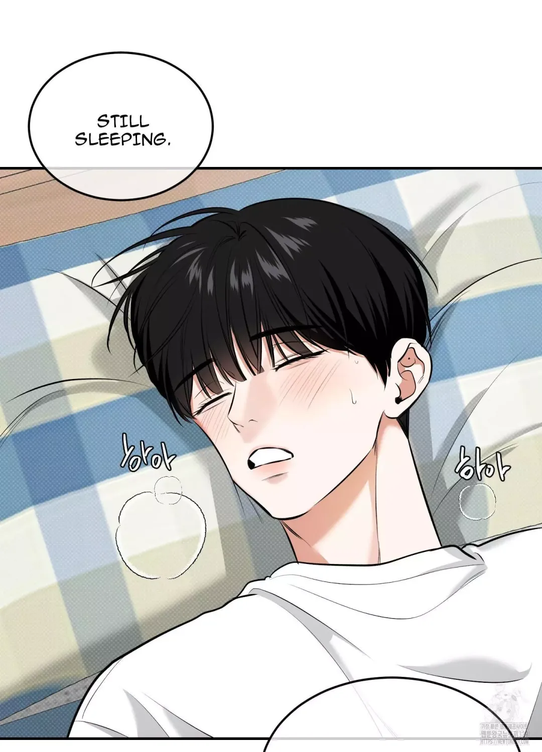 Feel My Benefit - Chapter 18 Page 7
