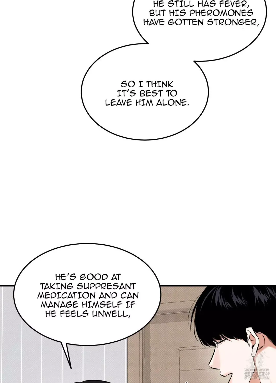 Feel My Benefit - Chapter 18 Page 8