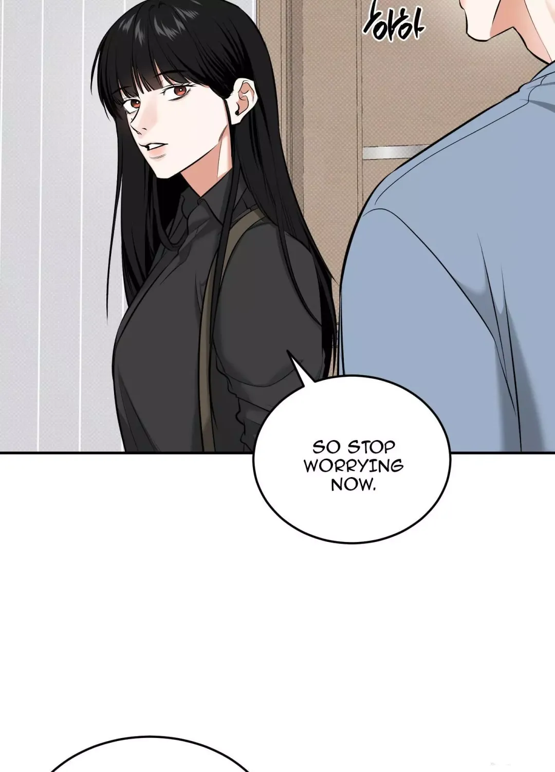 Feel My Benefit - Chapter 18 Page 9