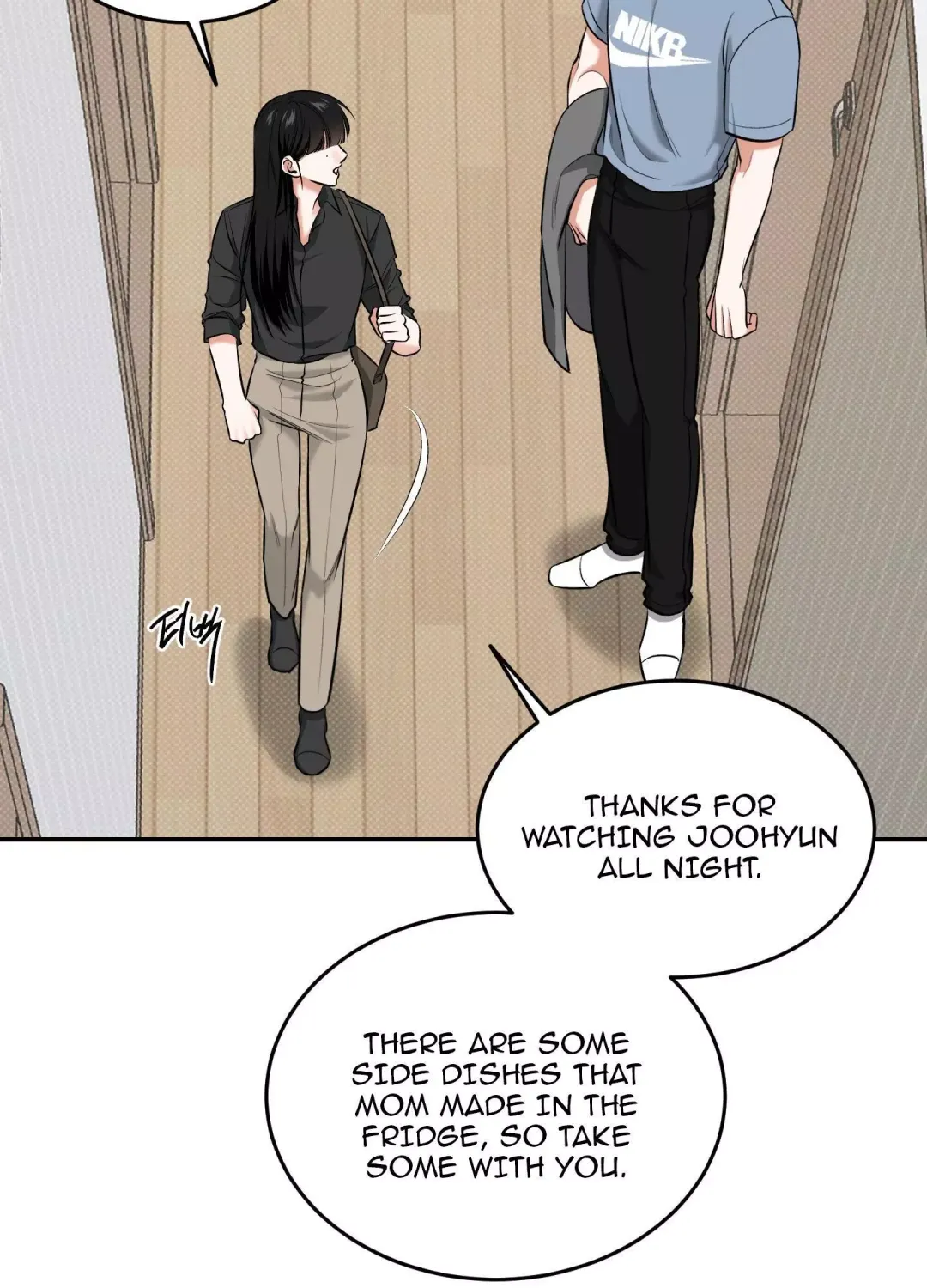 Feel My Benefit - Chapter 18 Page 13
