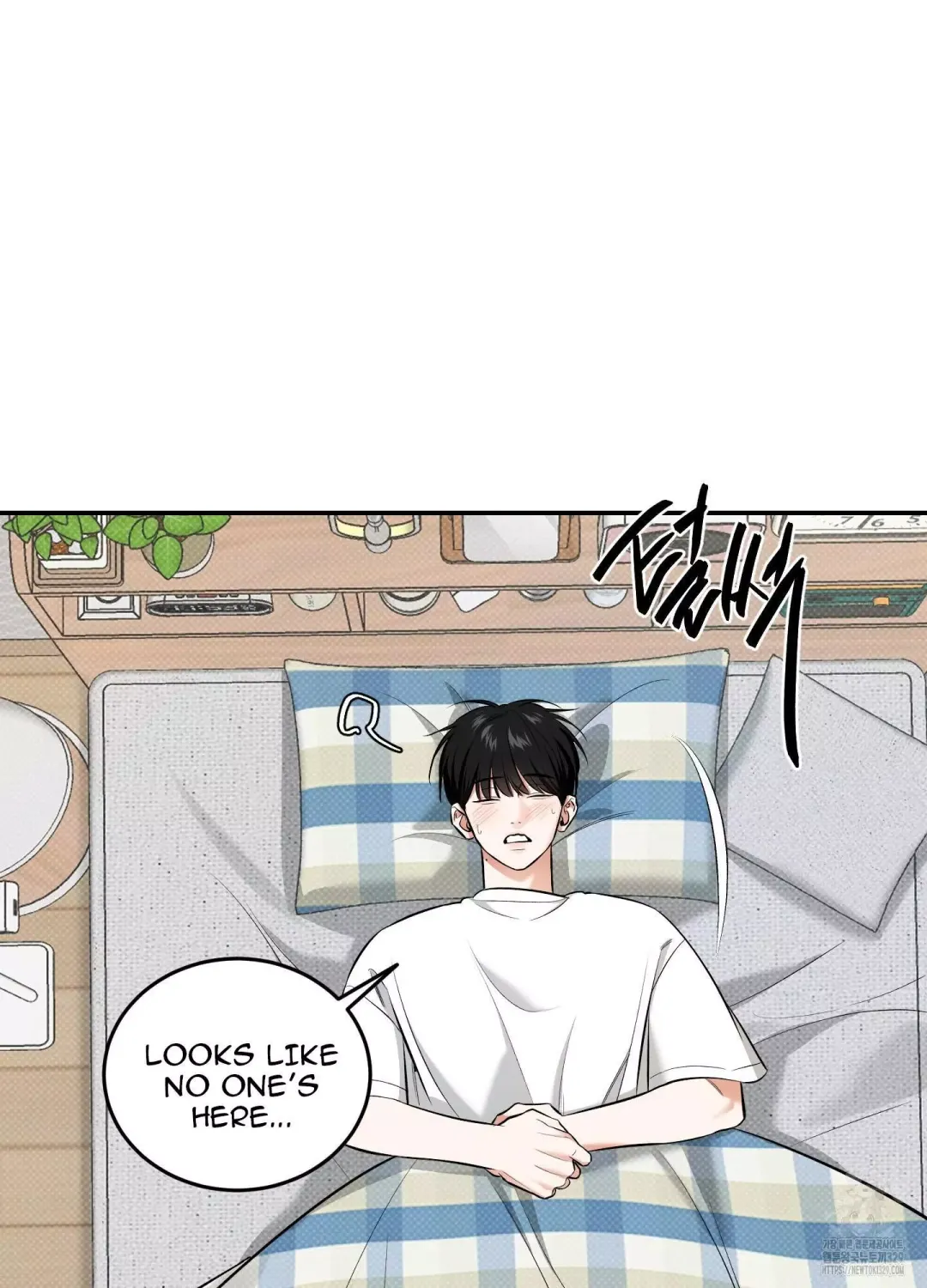 Feel My Benefit - Chapter 18 Page 23