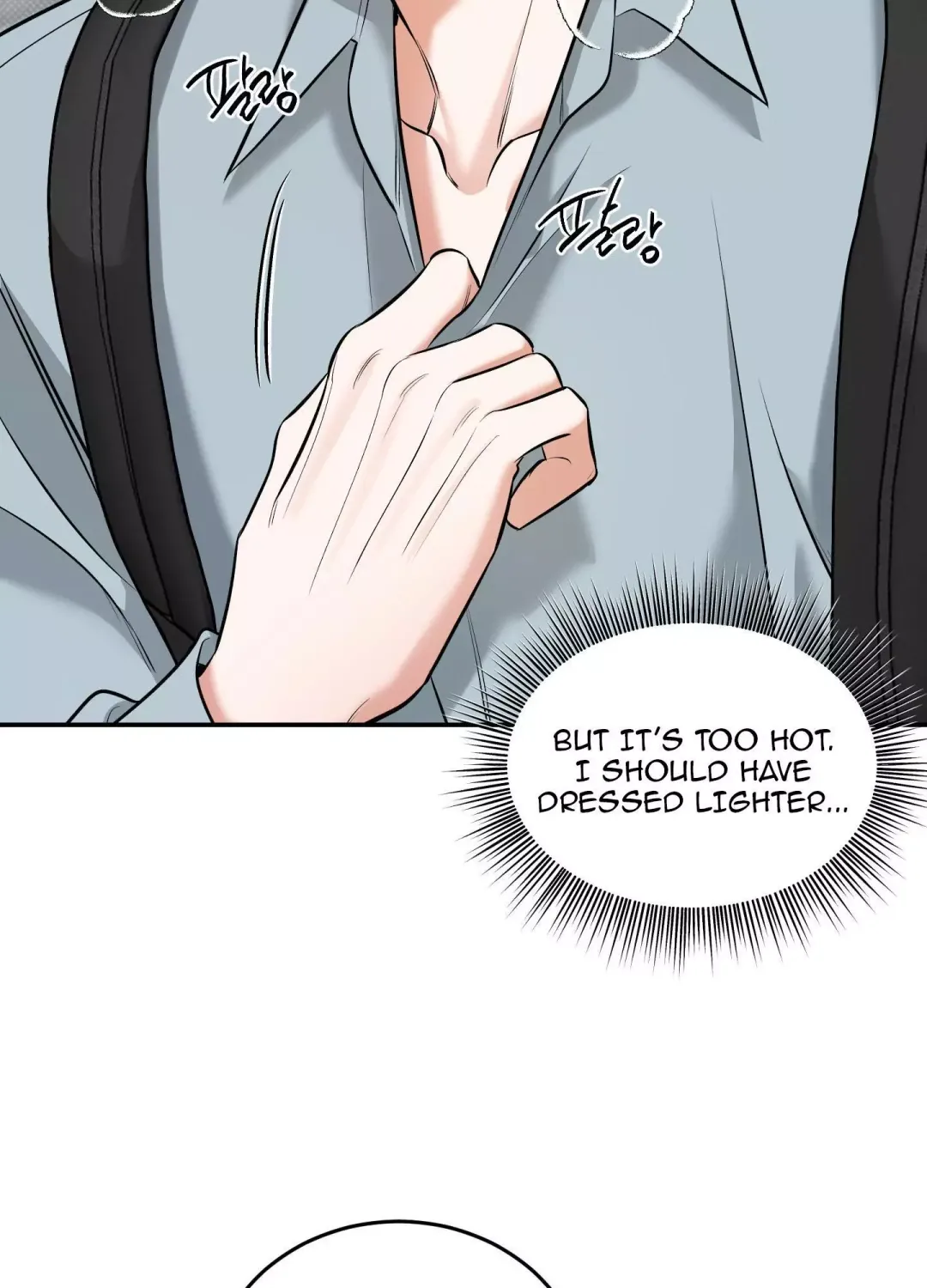 Feel My Benefit - Chapter 18 Page 30