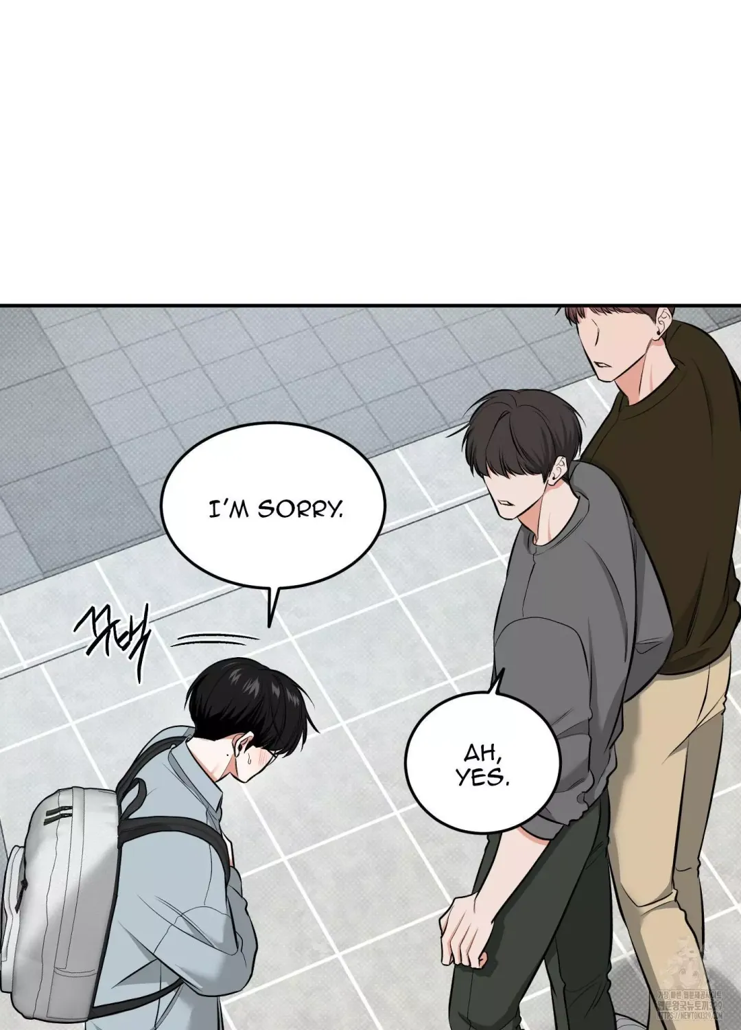 Feel My Benefit - Chapter 18 Page 33