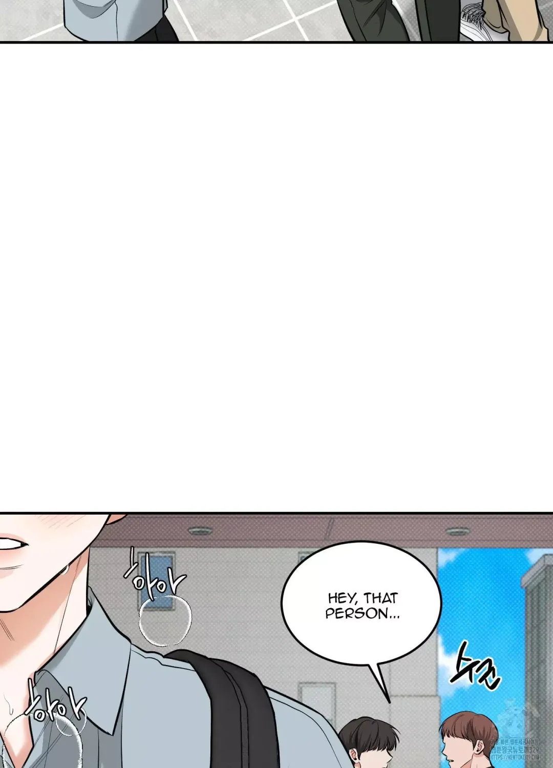 Feel My Benefit - Chapter 18 Page 34