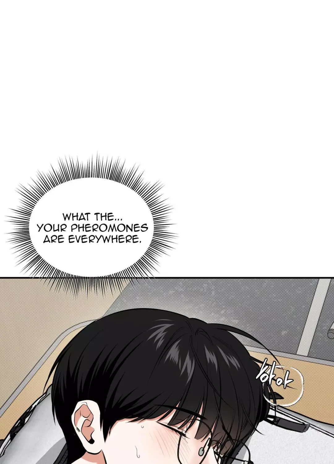 Feel My Benefit - Chapter 18 Page 43