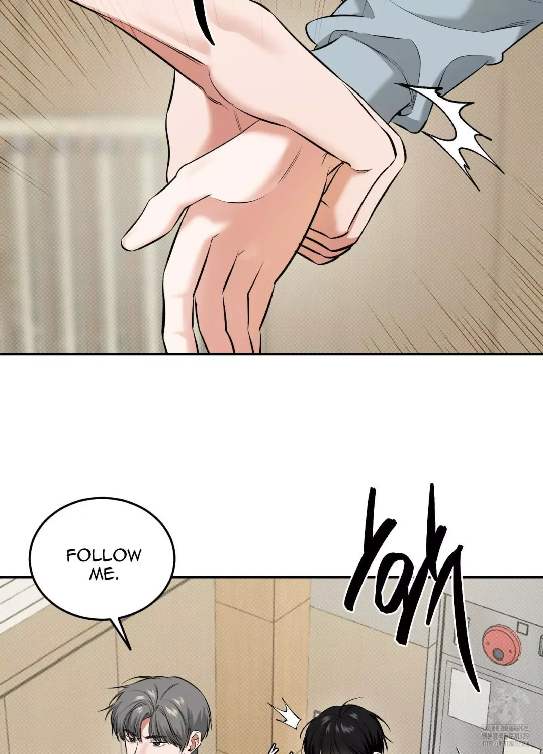 Feel My Benefit - Chapter 18 Page 51