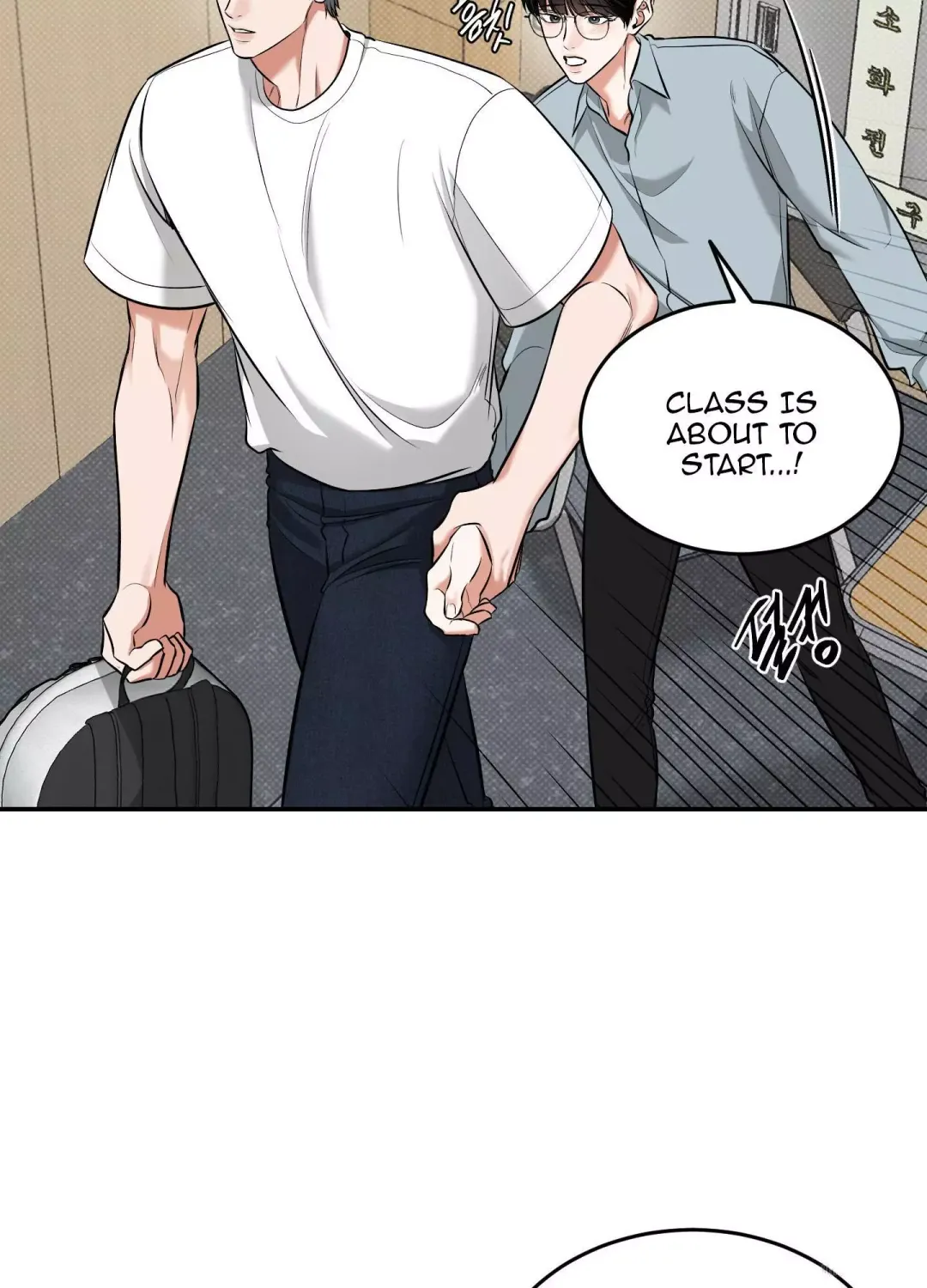 Feel My Benefit - Chapter 18 Page 52