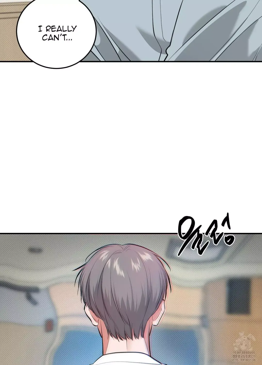 Feel My Benefit - Chapter 18 Page 55