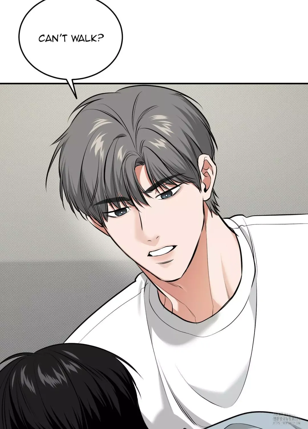 Feel My Benefit - Chapter 18 Page 61
