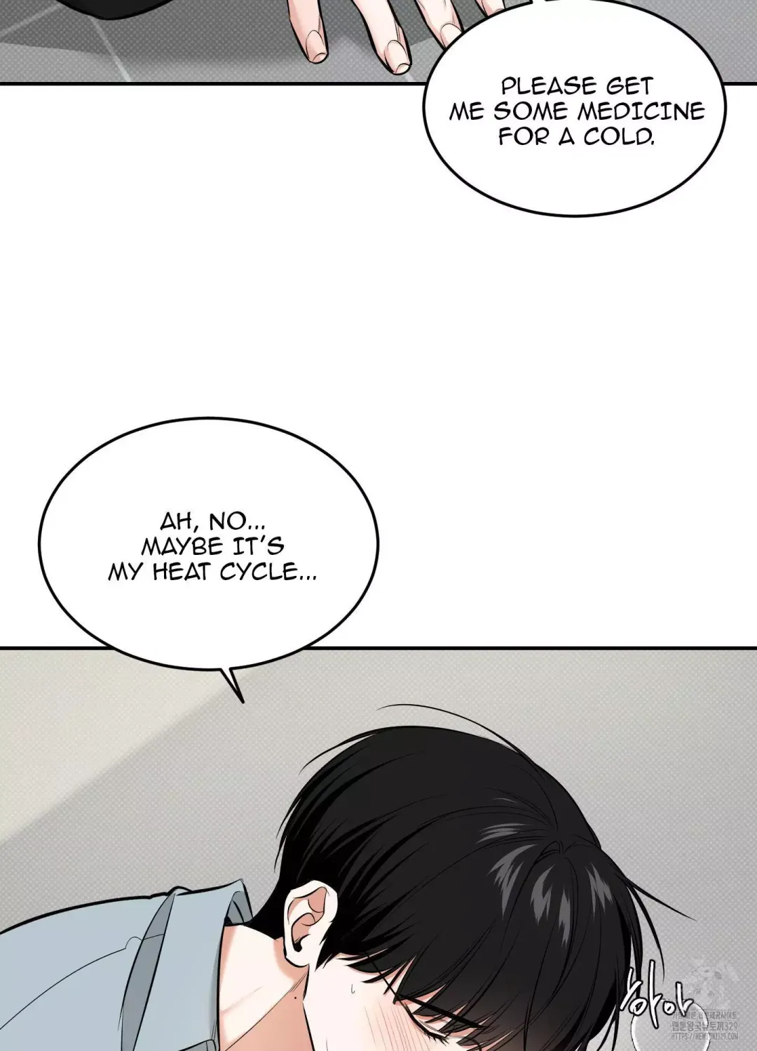 Feel My Benefit - Chapter 18 Page 63