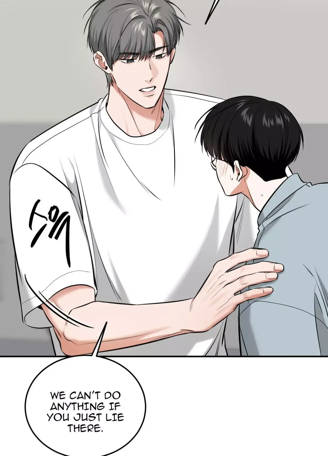 Feel My Benefit - Chapter 18 Page 65