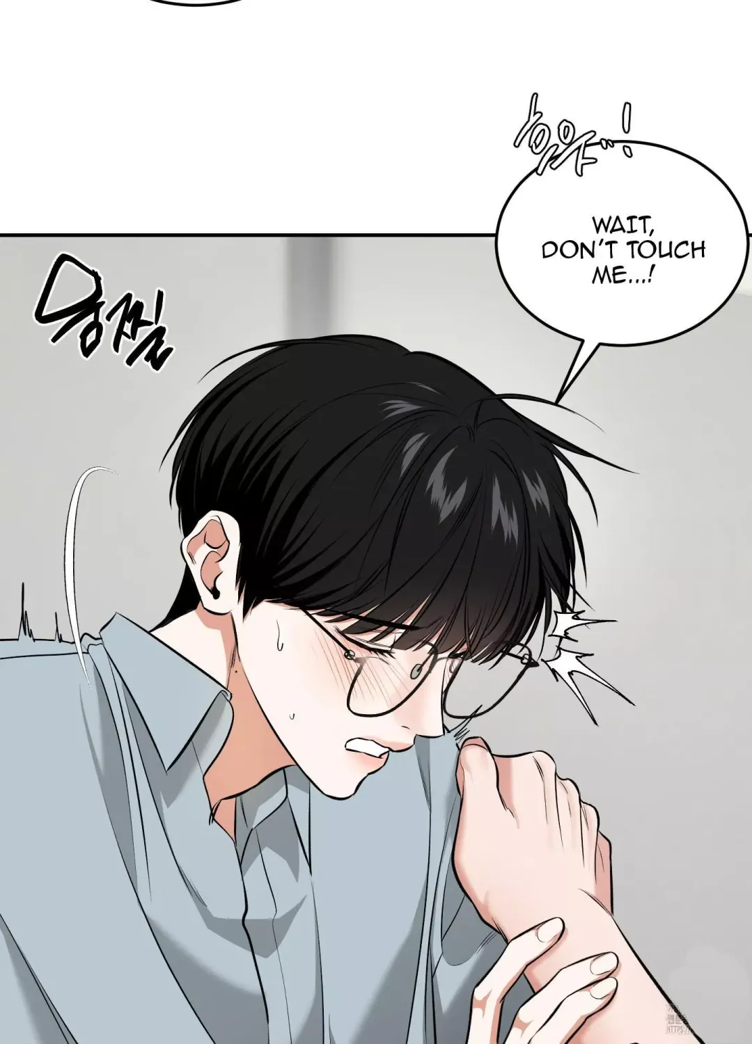 Feel My Benefit - Chapter 18 Page 66