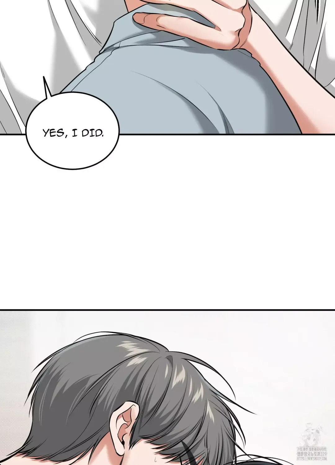 Feel My Benefit - Chapter 18 Page 75