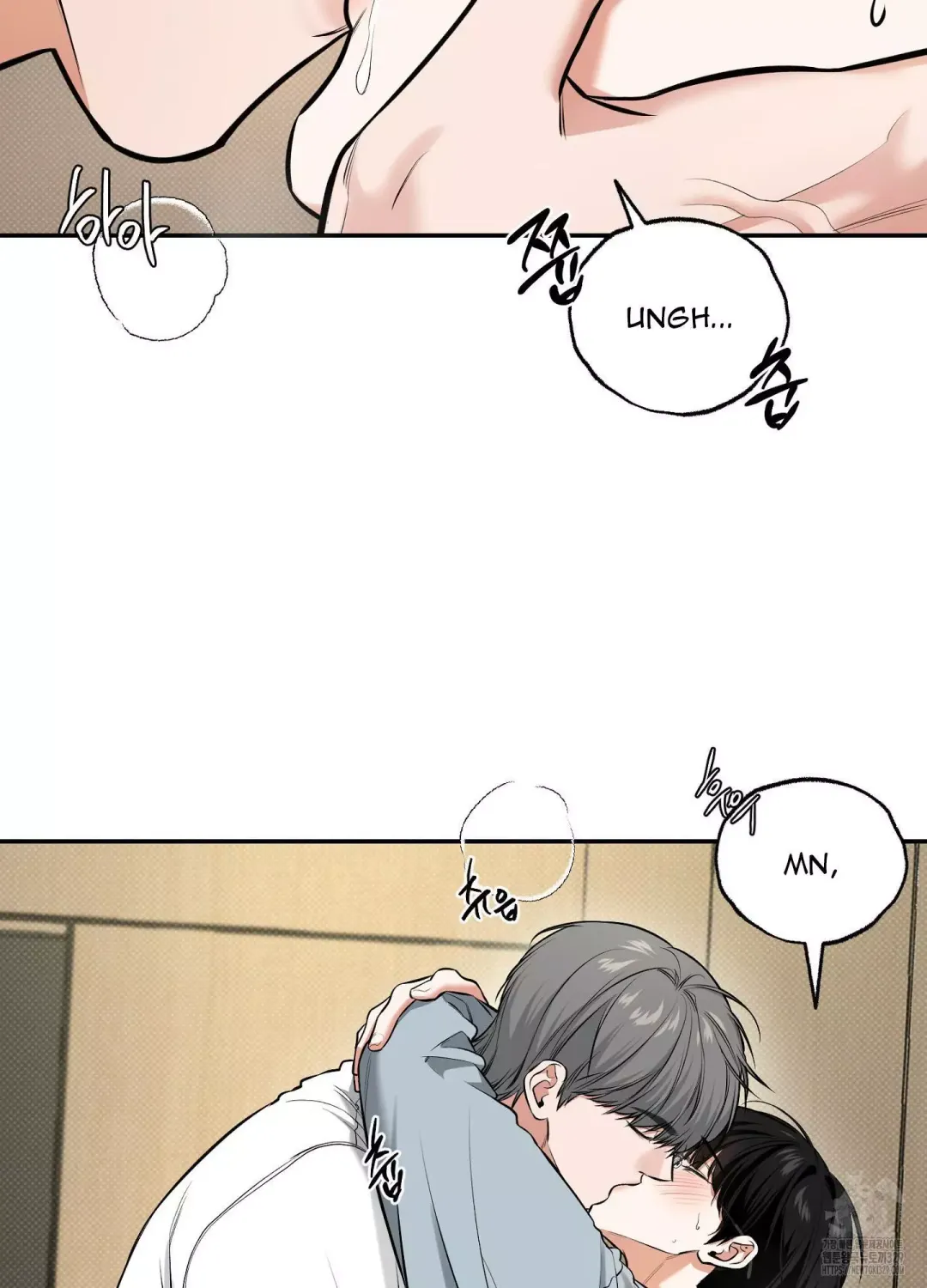 Feel My Benefit - Chapter 19 Page 4