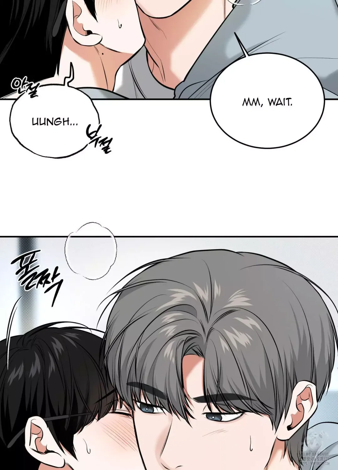 Feel My Benefit - Chapter 19 Page 8