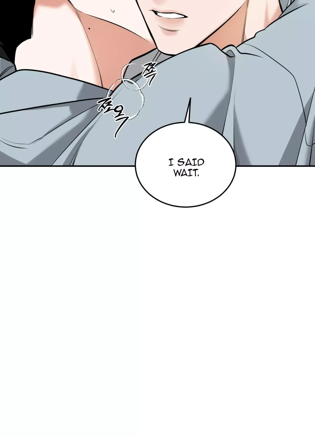 Feel My Benefit - Chapter 19 Page 9