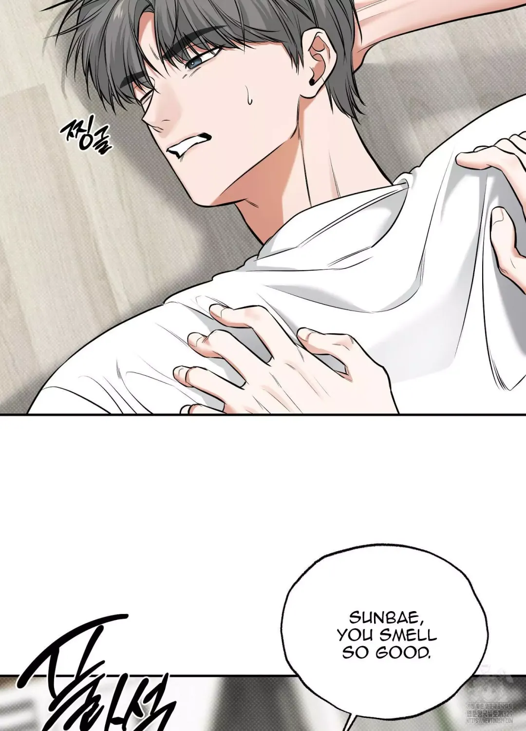 Feel My Benefit - Chapter 19 Page 14
