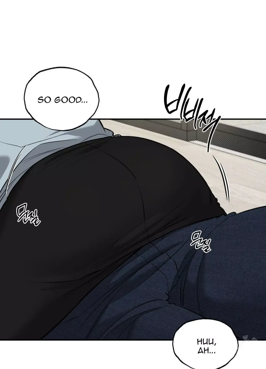 Feel My Benefit - Chapter 19 Page 16