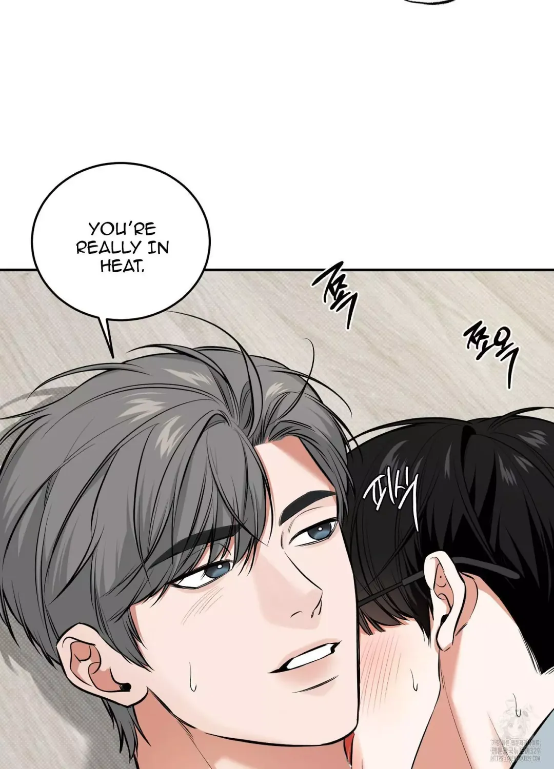Feel My Benefit - Chapter 19 Page 17
