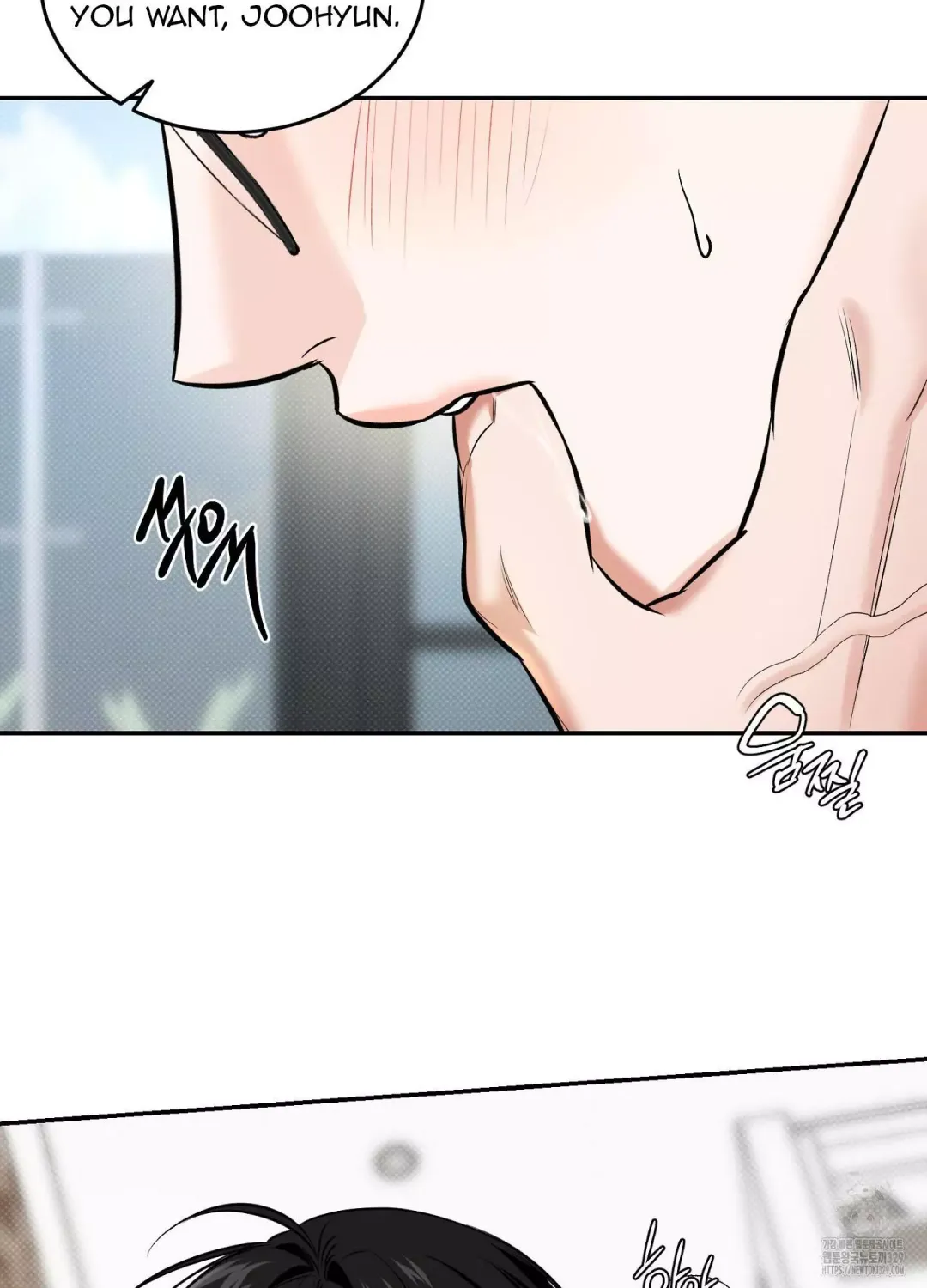 Feel My Benefit - Chapter 19 Page 21