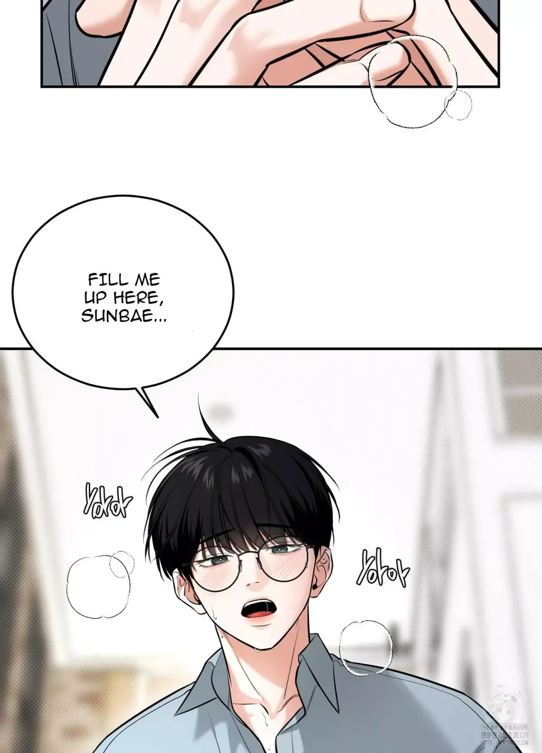 Feel My Benefit - Chapter 19 Page 27