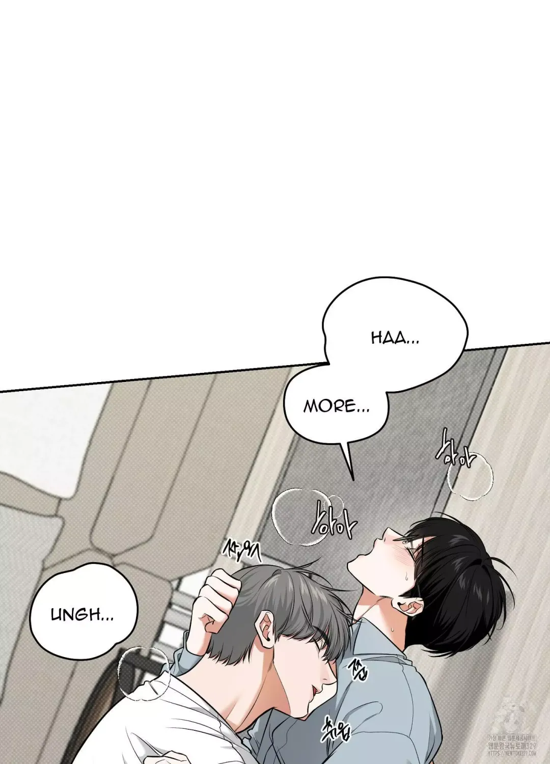 Feel My Benefit - Chapter 19 Page 33