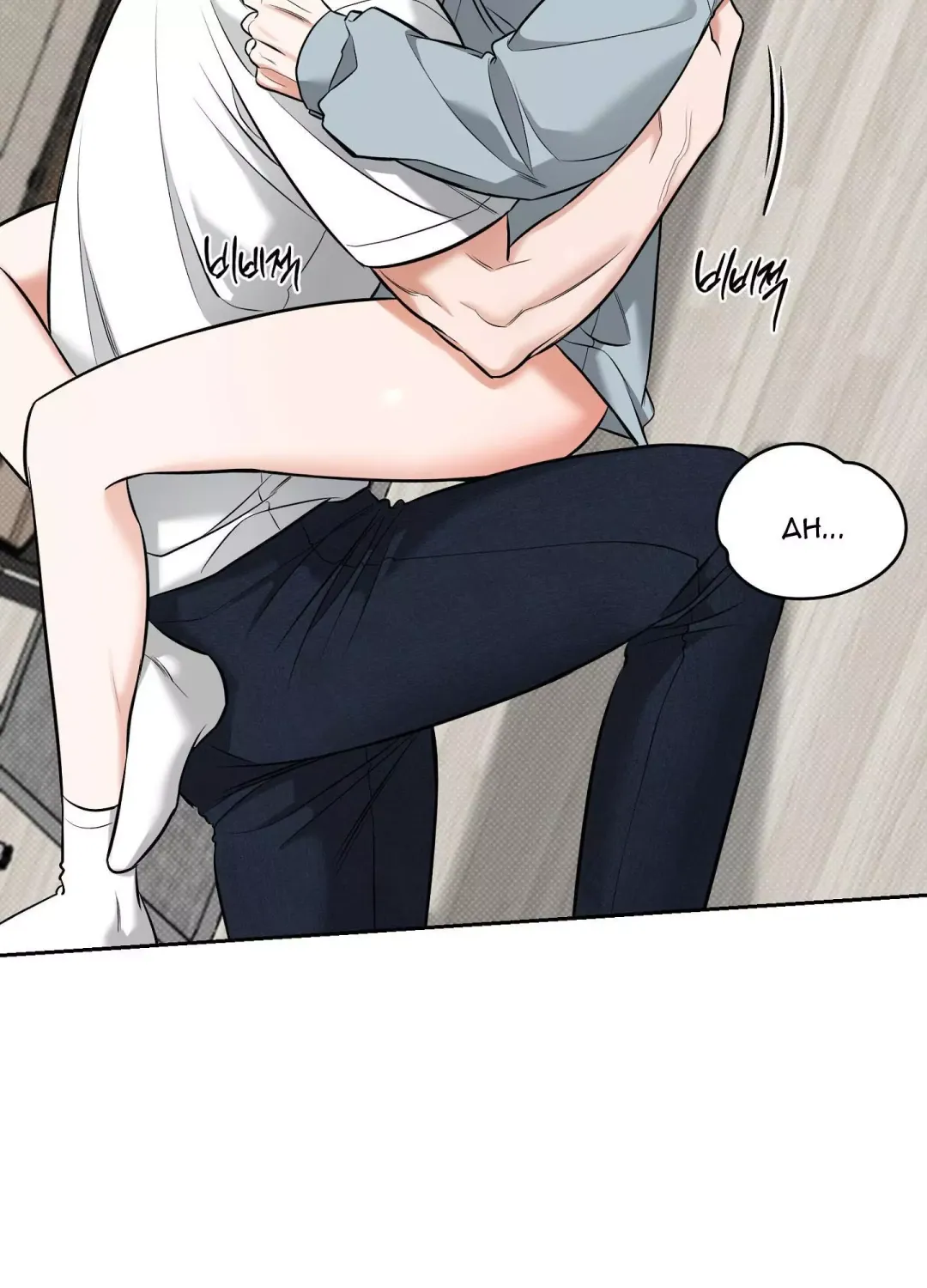 Feel My Benefit - Chapter 19 Page 34