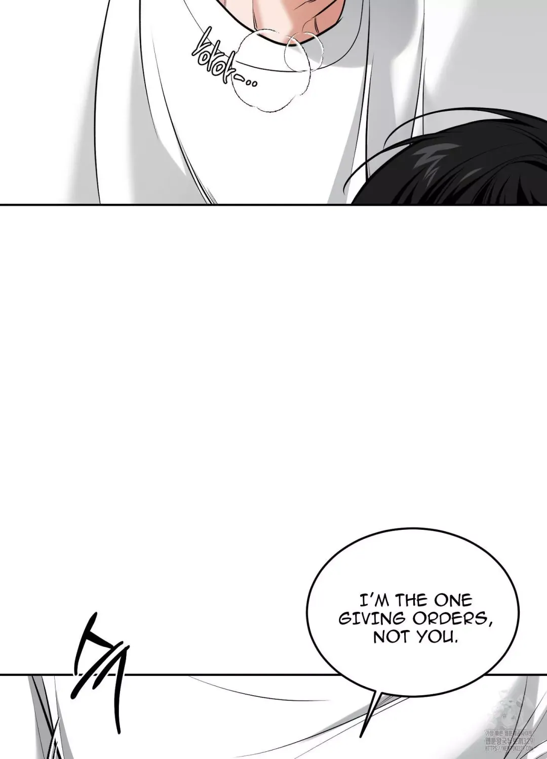 Feel My Benefit - Chapter 19 Page 37