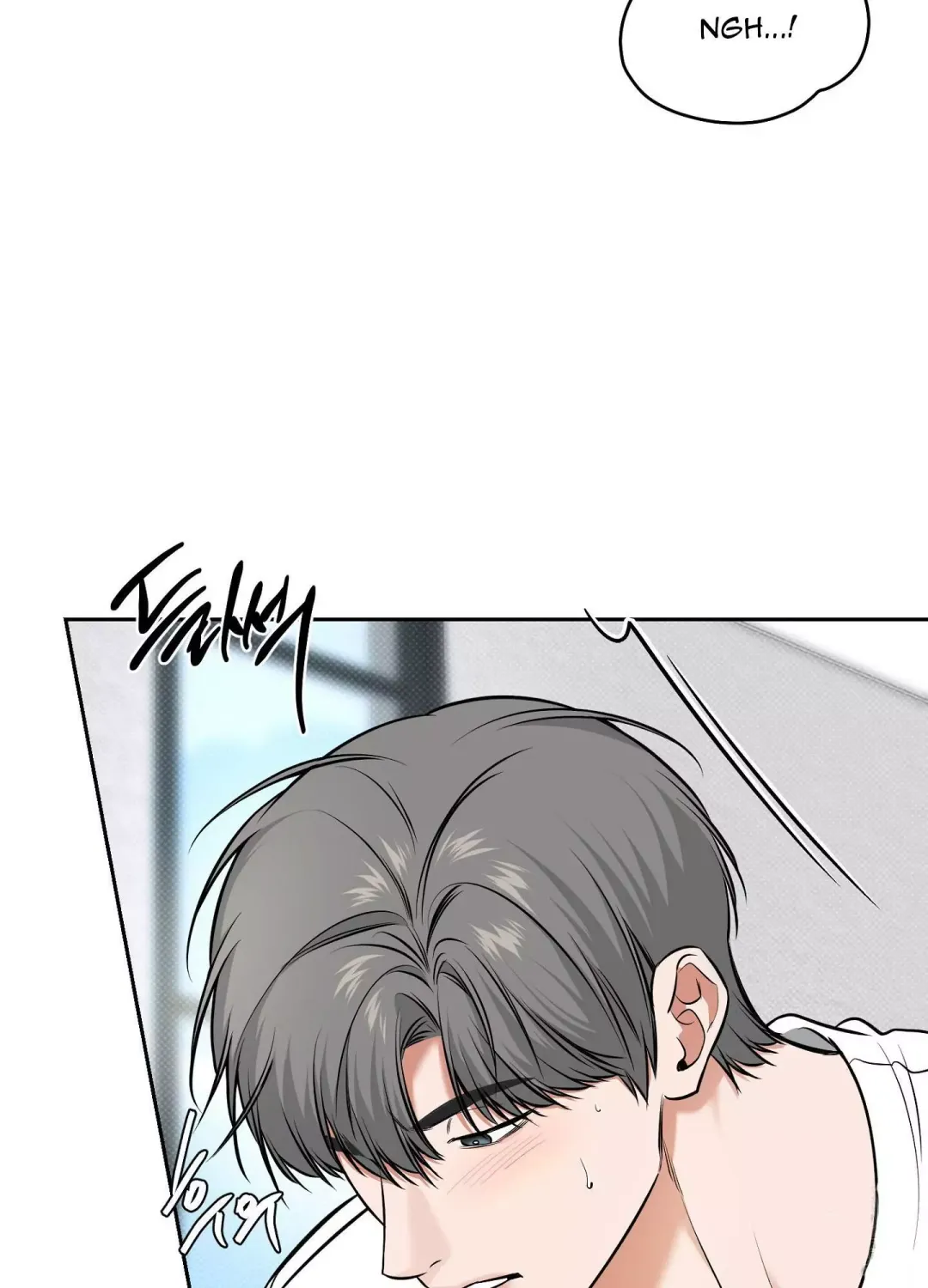 Feel My Benefit - Chapter 19 Page 42