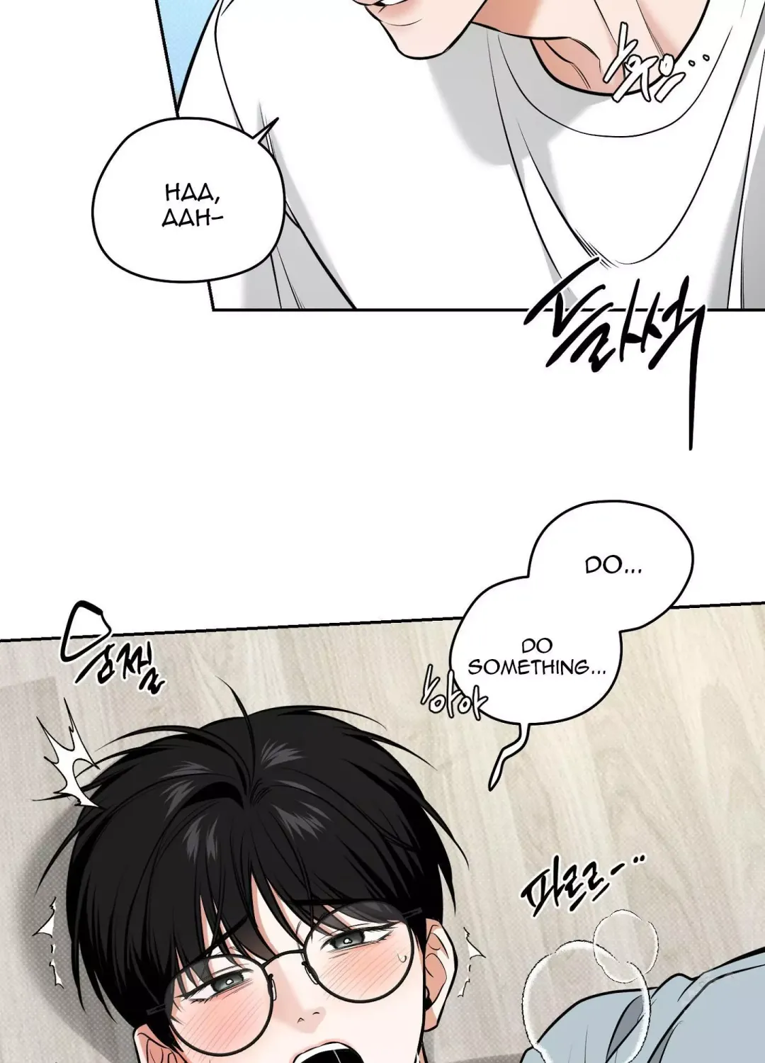 Feel My Benefit - Chapter 19 Page 43
