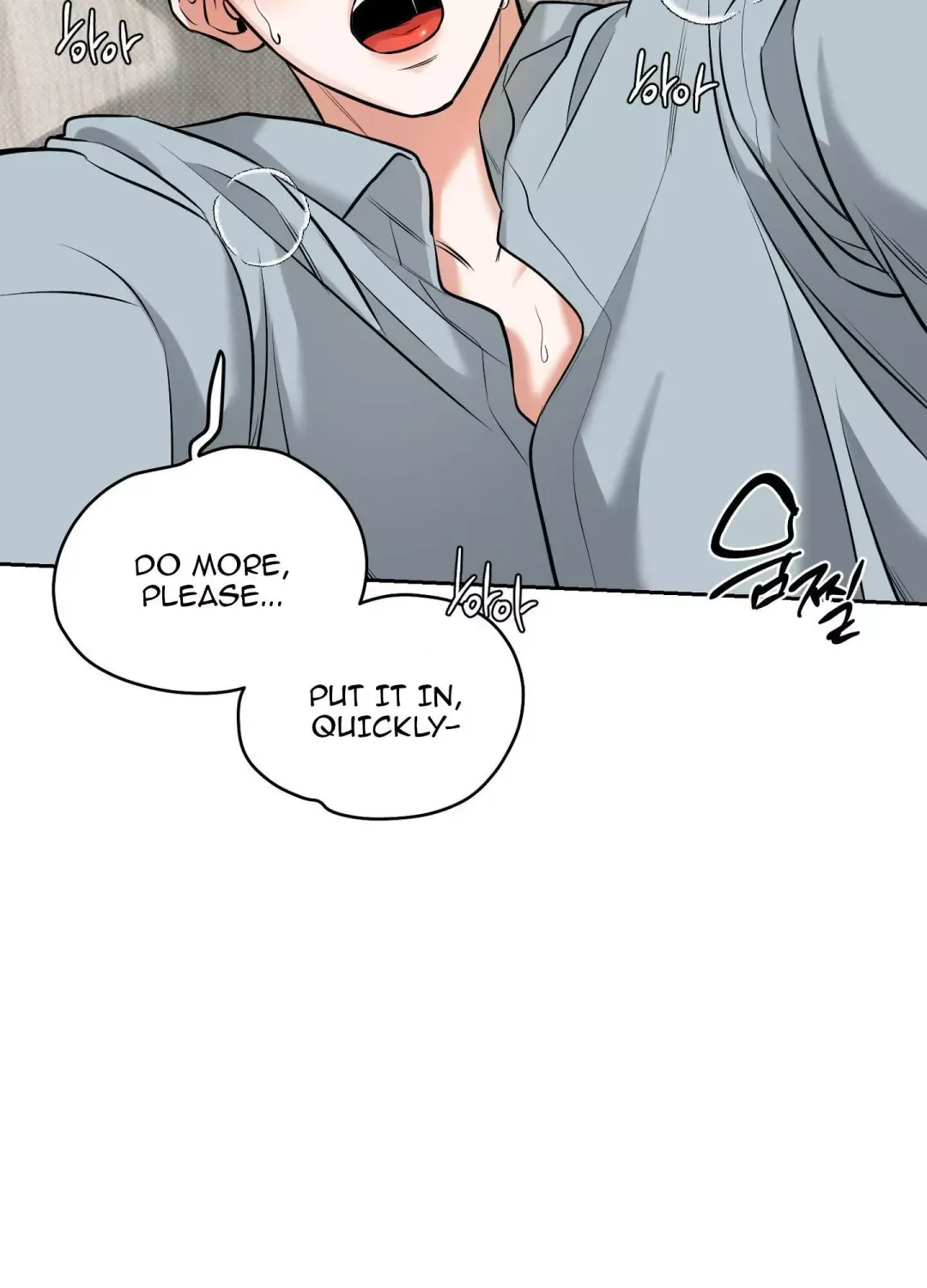 Feel My Benefit - Chapter 19 Page 44