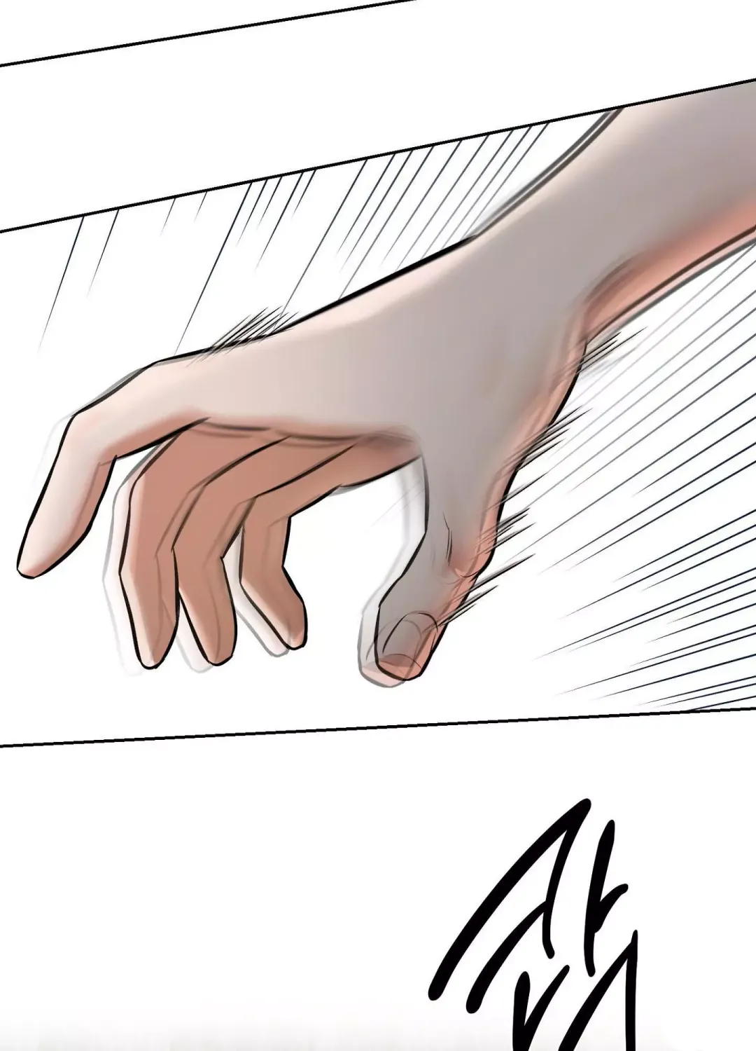 Feel My Benefit - Chapter 19 Page 56
