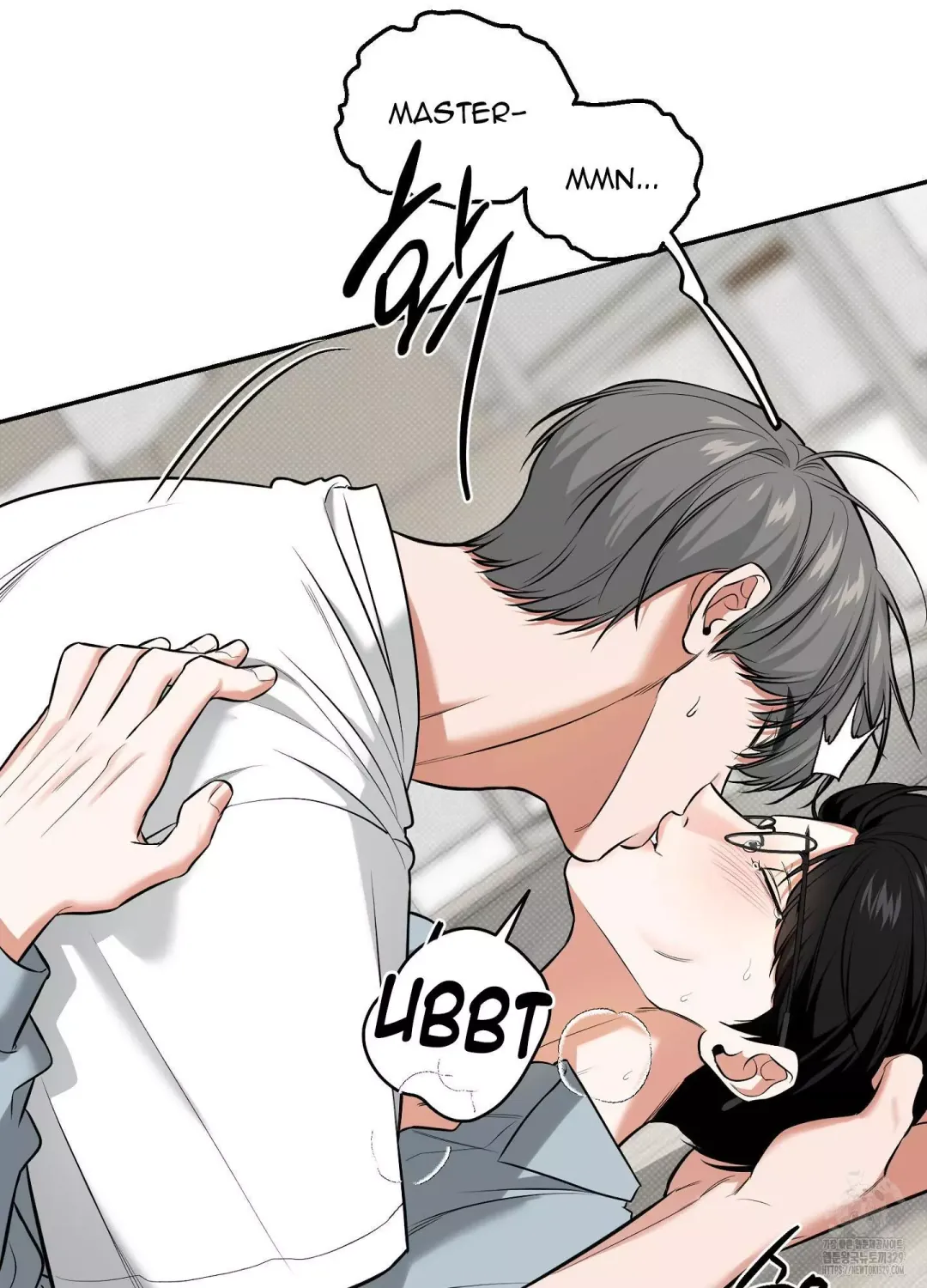 Feel My Benefit - Chapter 19 Page 66