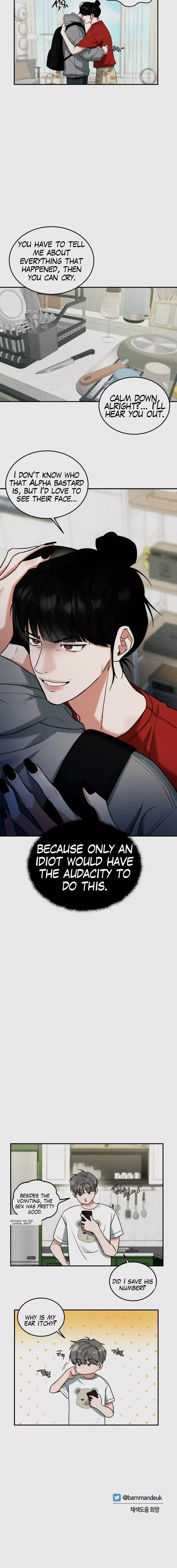 Feel My Benefit - Chapter 2 Page 19