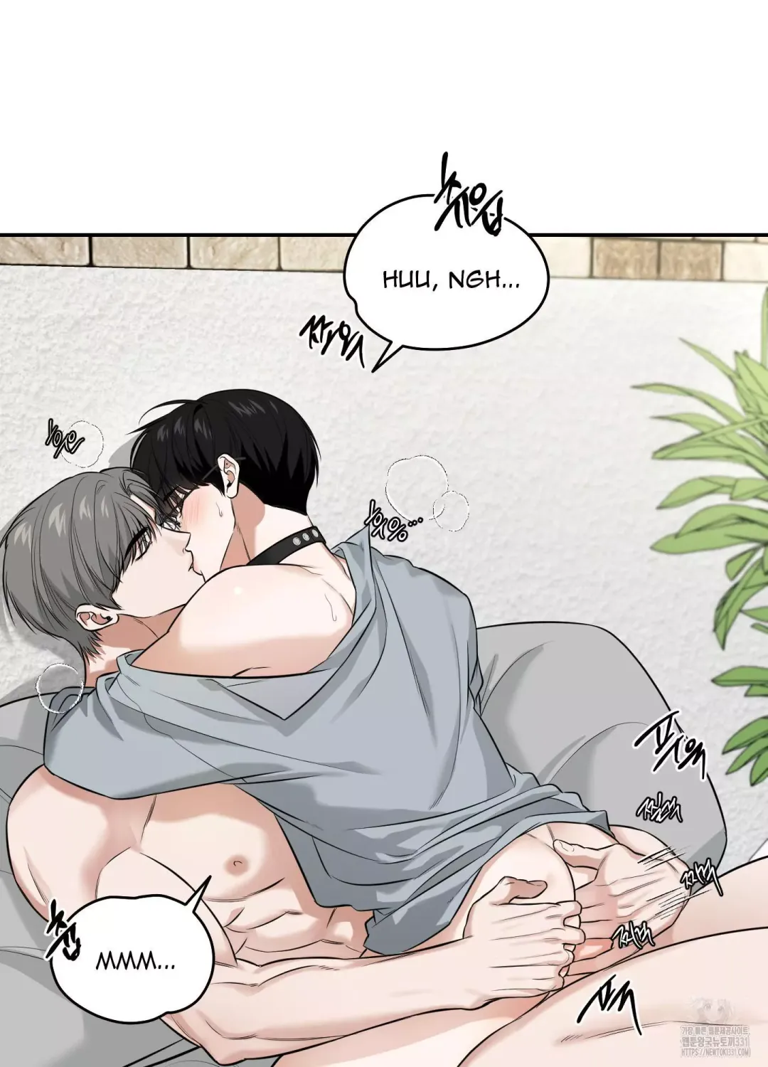 Feel My Benefit - Chapter 20 Page 3