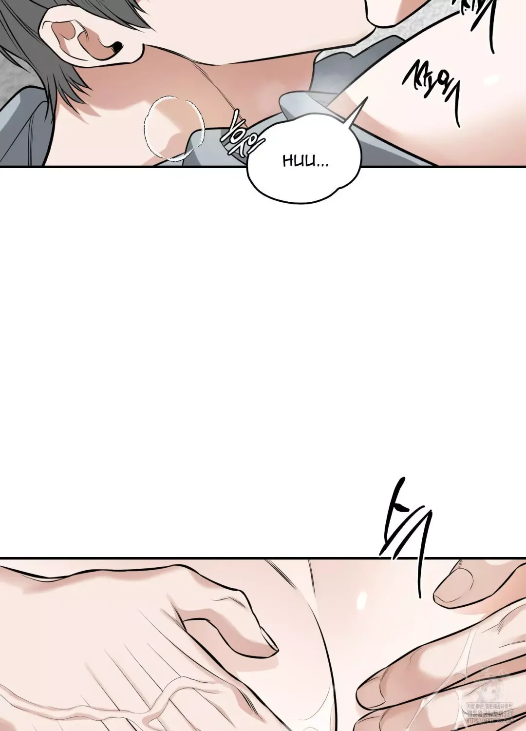Feel My Benefit - Chapter 20 Page 5